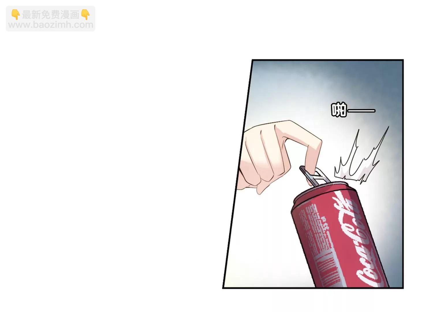 第686话  暗中分裂360