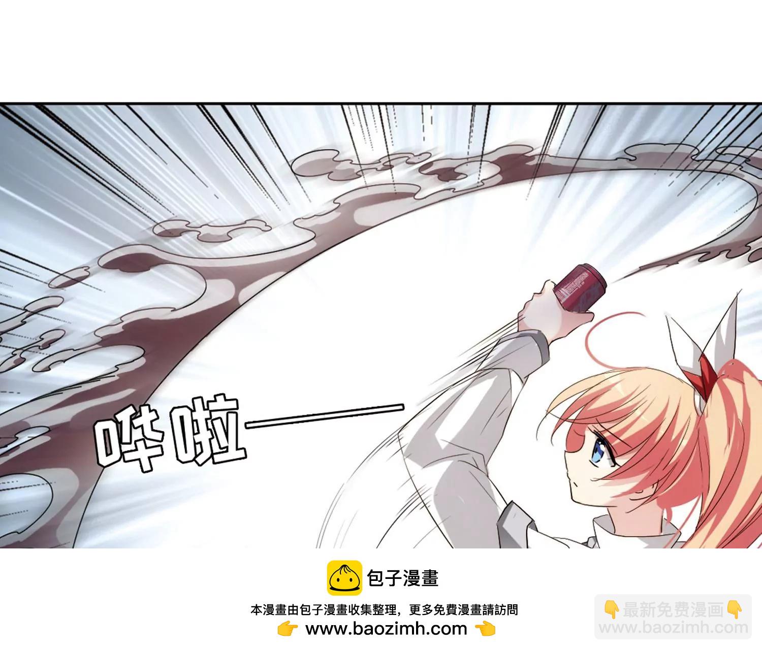 第686话  暗中分裂362