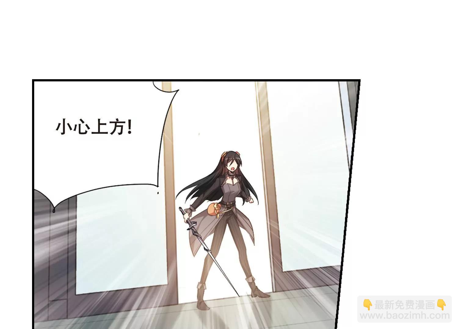 第687话  寄生112