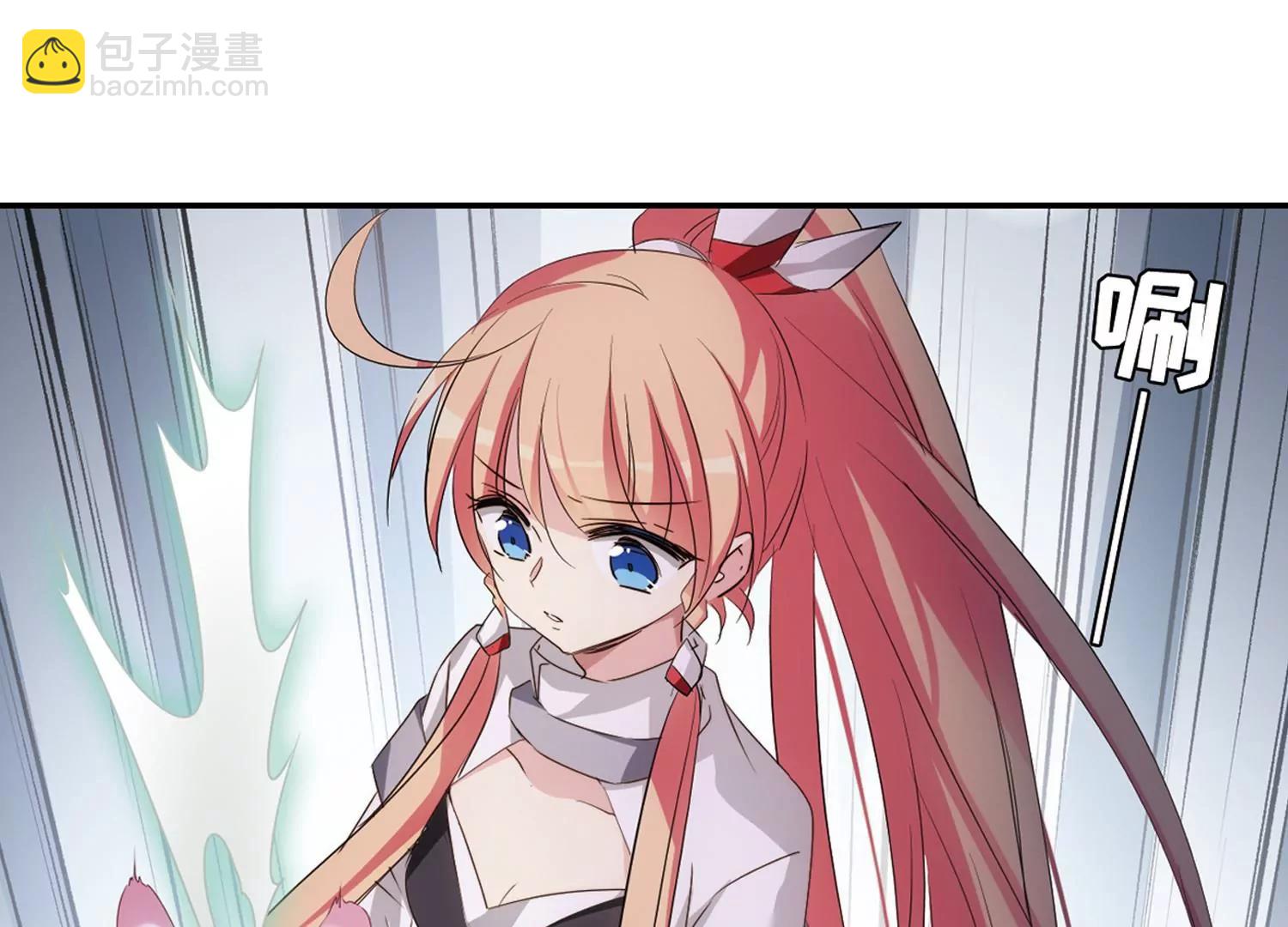 第687话  寄生116