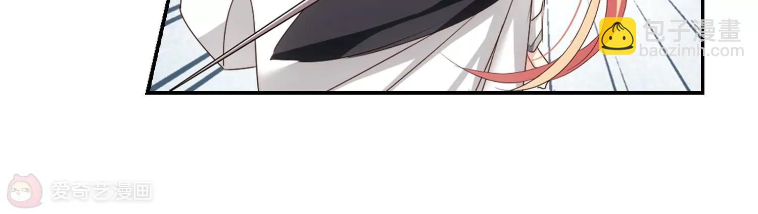 第687话  寄生125
