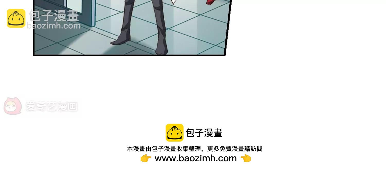 第687话  寄生149