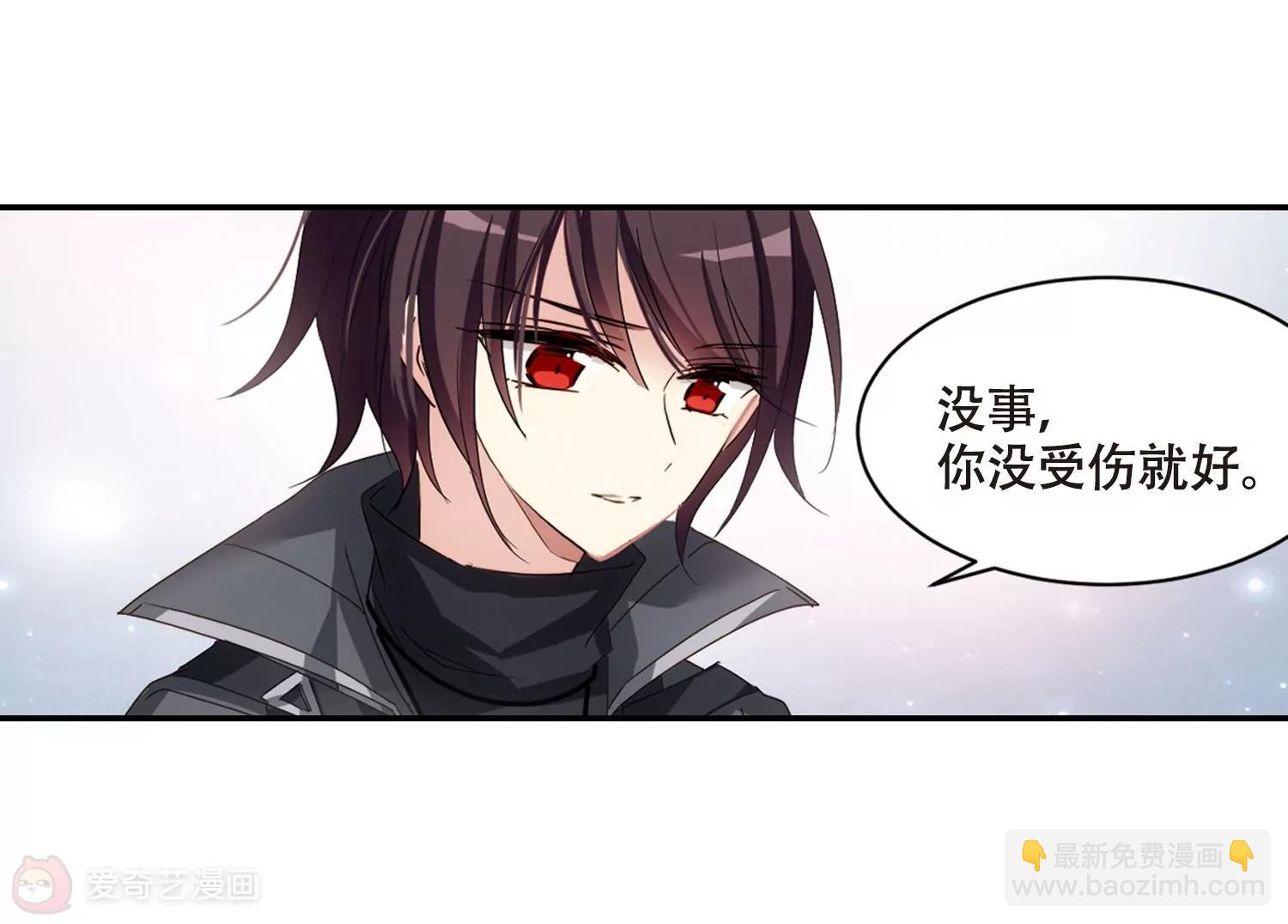 第687话  寄生151