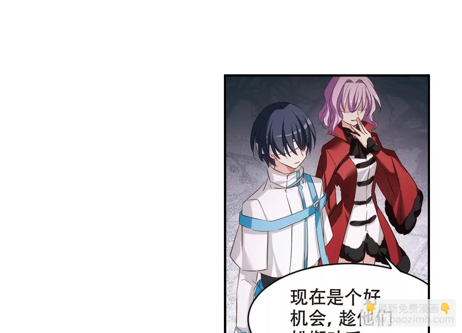 第687话  寄生158