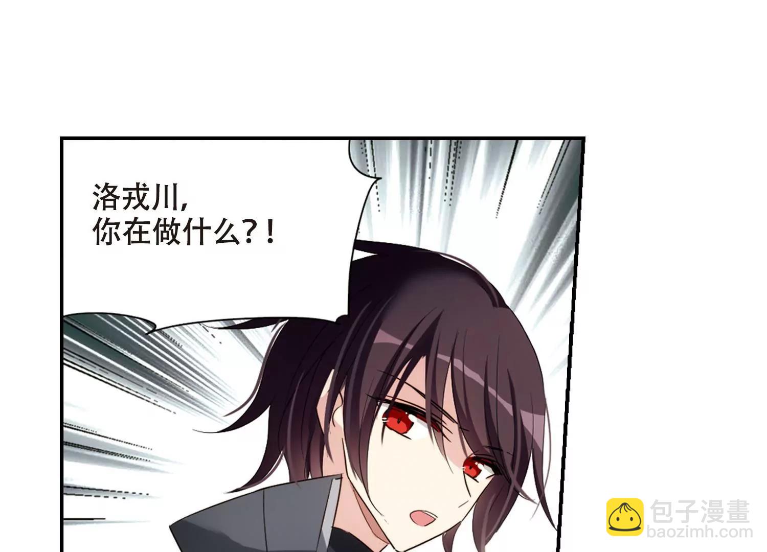 第687话  寄生163