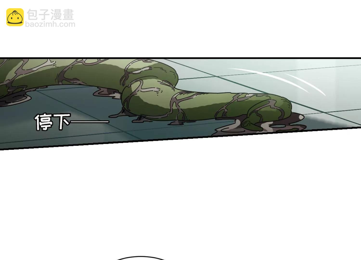 第687话  寄生167