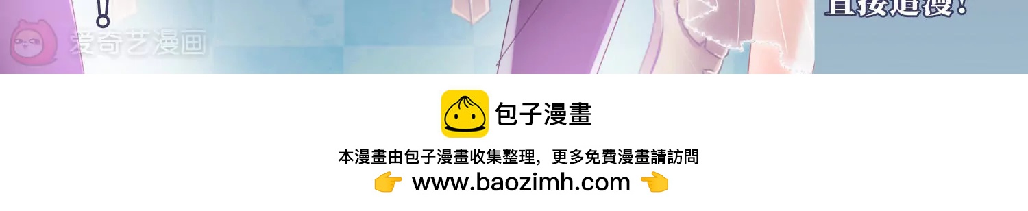 第687话  寄生172