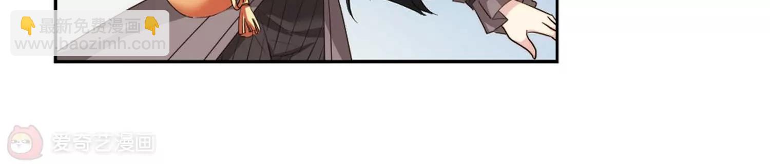 第688话  寄生215