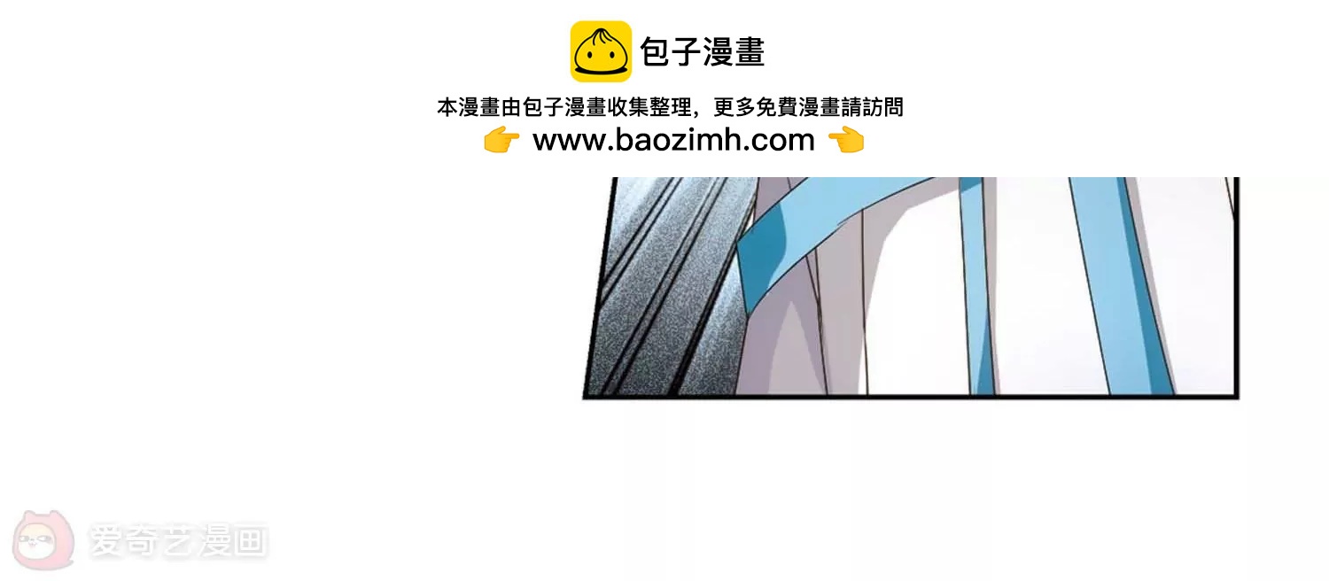 第688话  寄生238