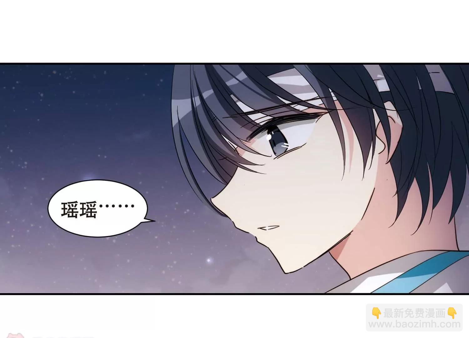 第688话  寄生250