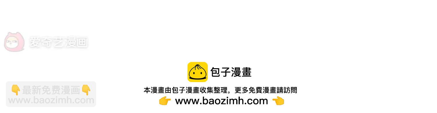 第688话  寄生253