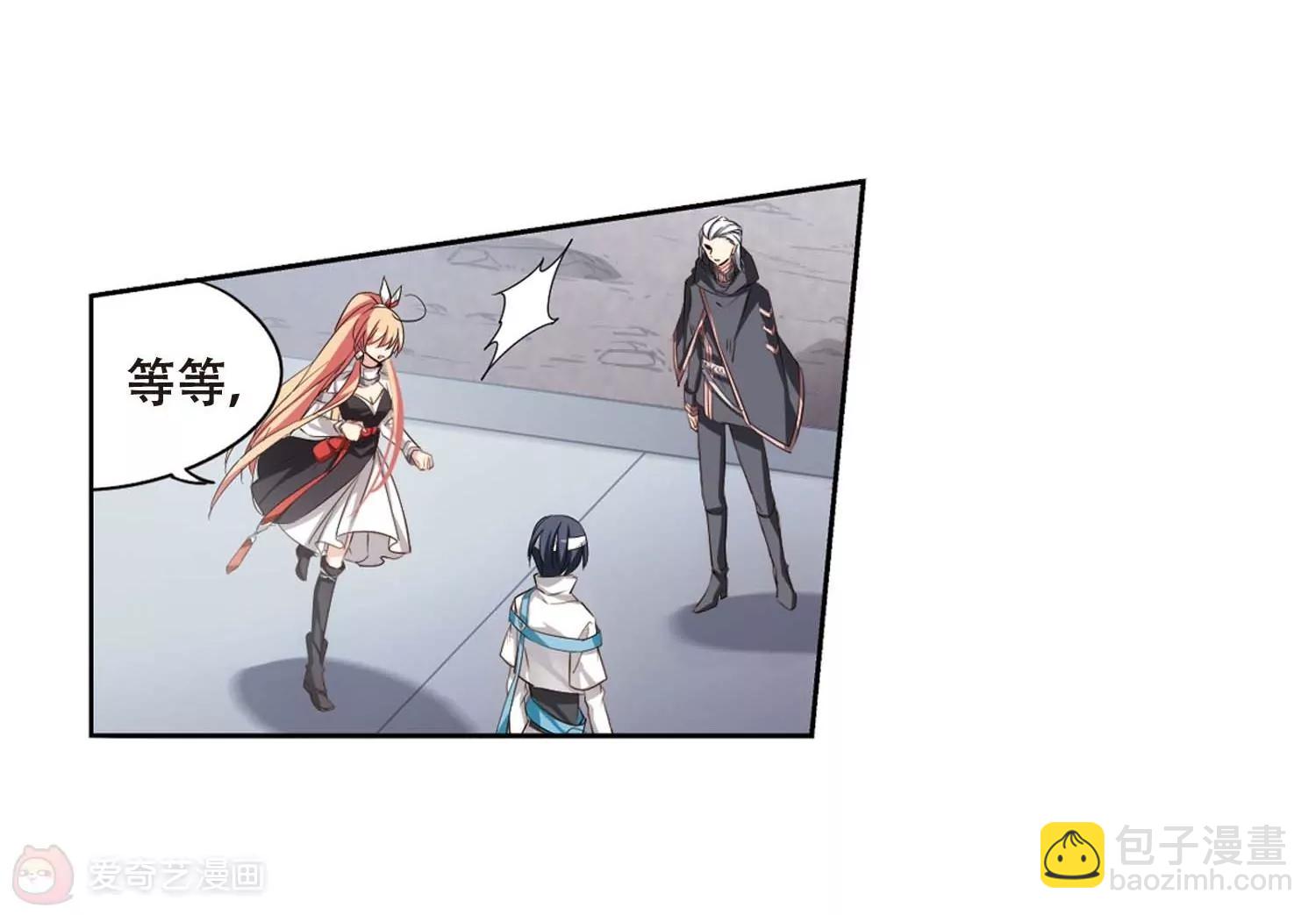 第688话  寄生254