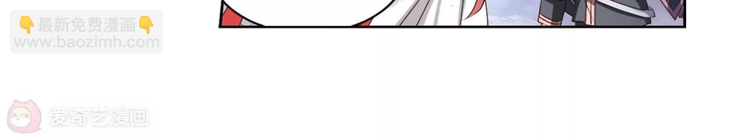 第689话  寄生314