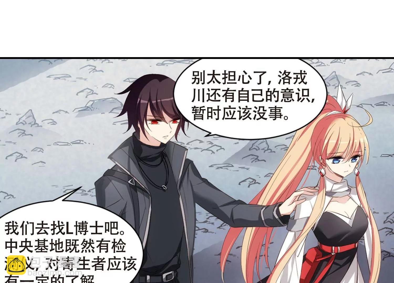 第689话  寄生315