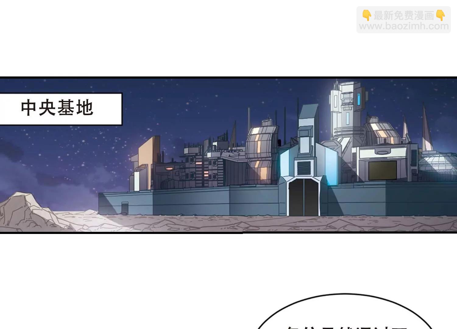 第689话  寄生321