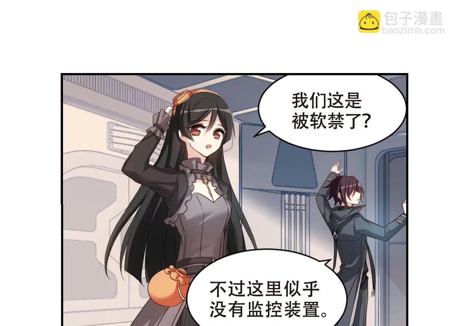第689话  寄生325