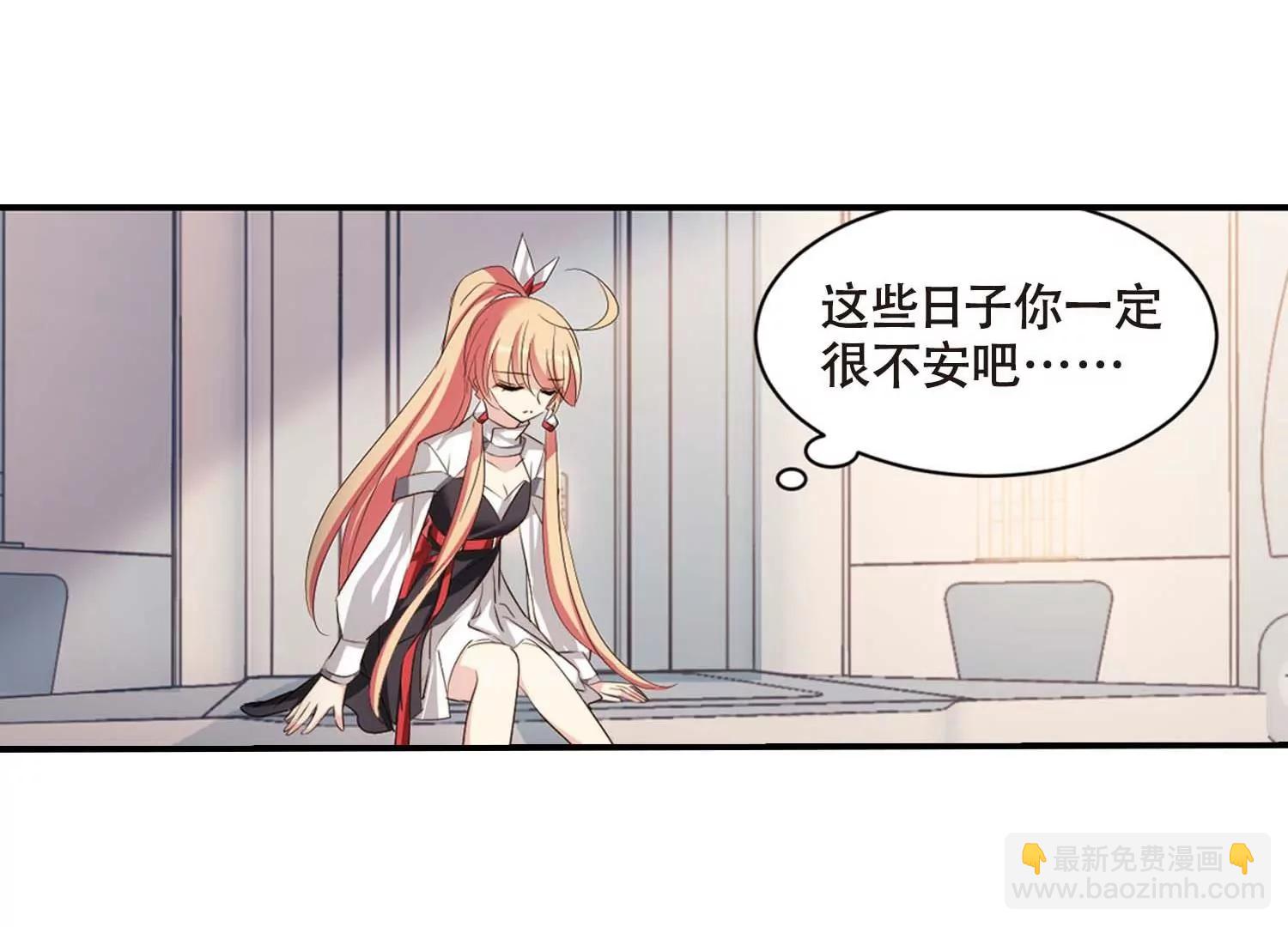 第689话  寄生328