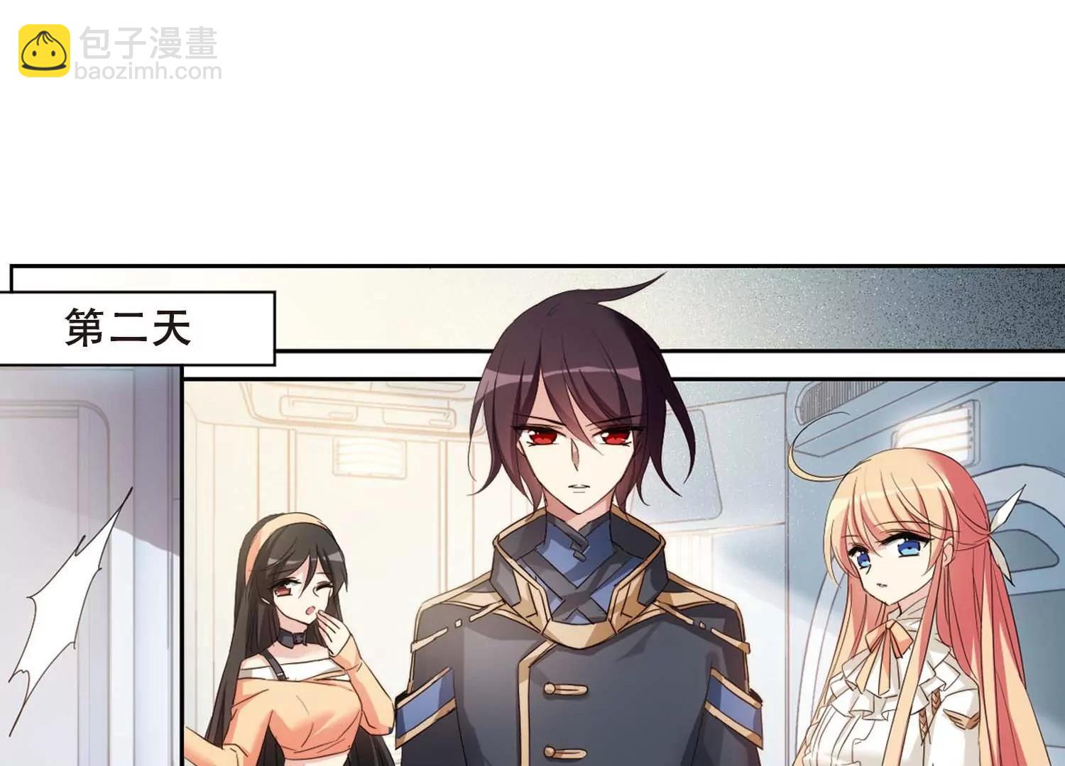 第689话  寄生330