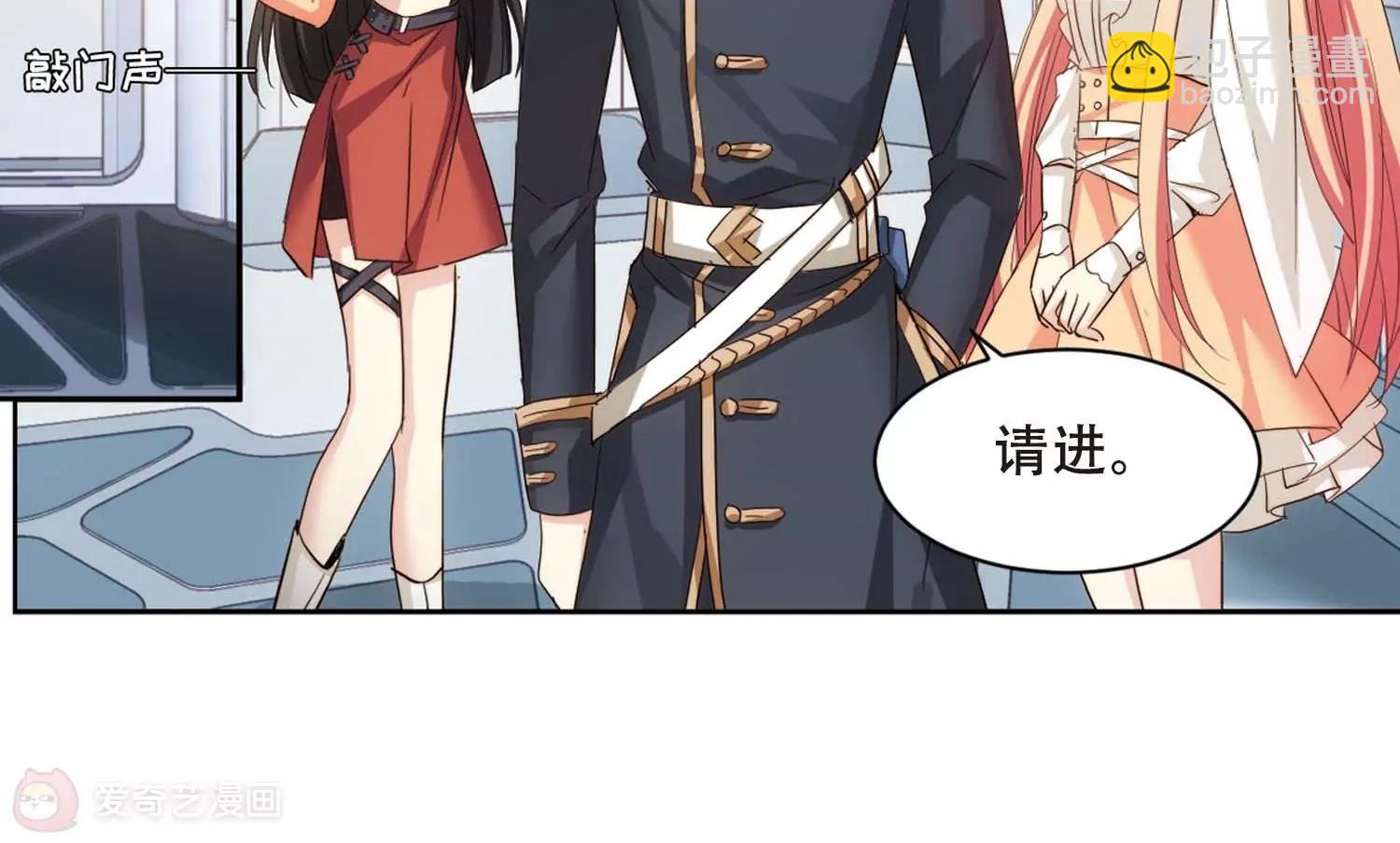 第689话  寄生331