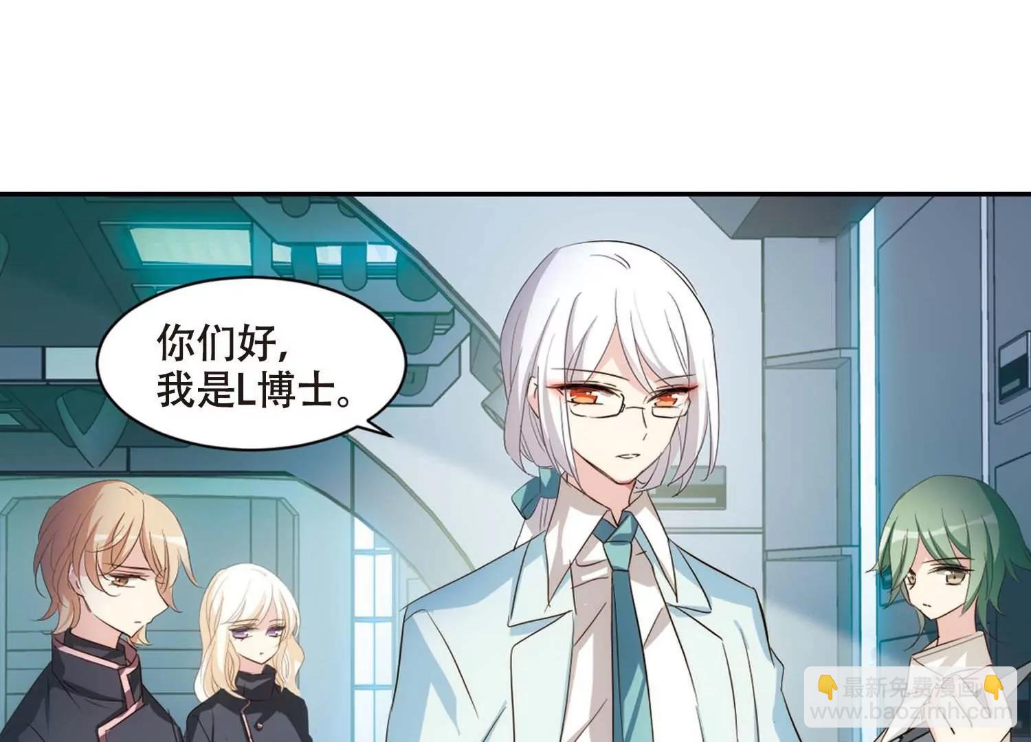 第689话  寄生333