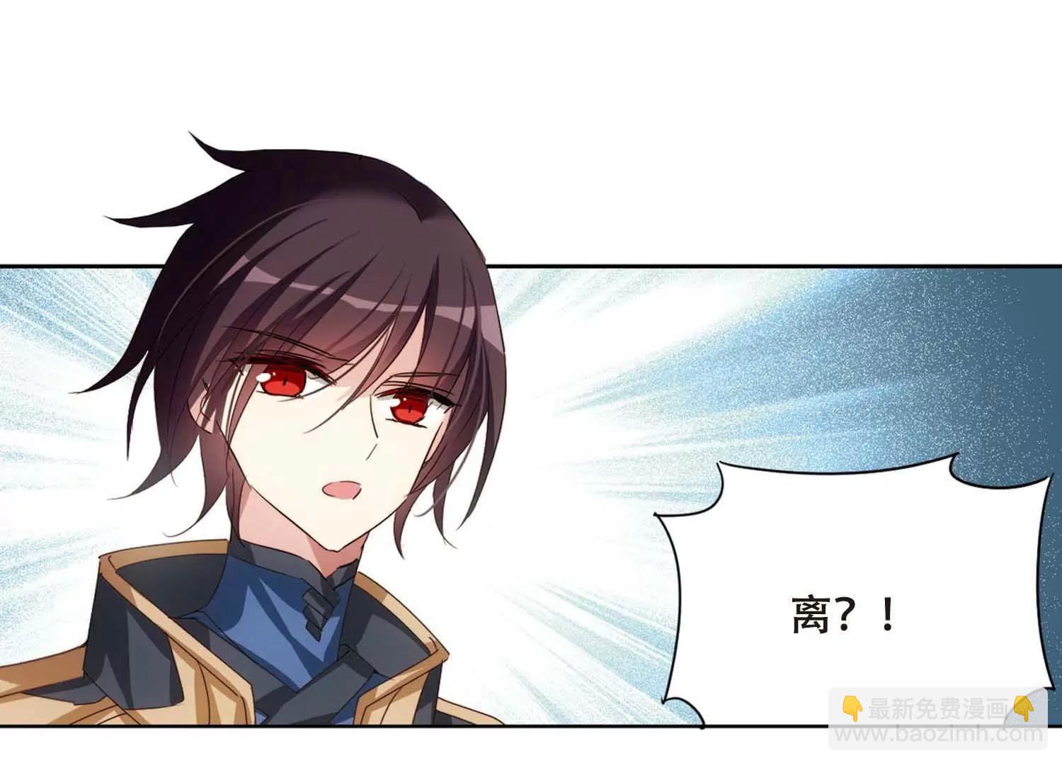 第689话  寄生335