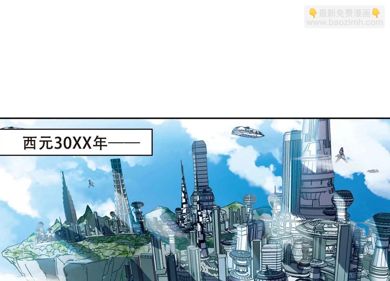 第689话  寄生337