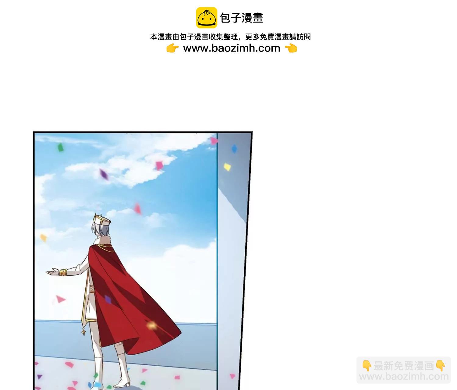 第689话  寄生347