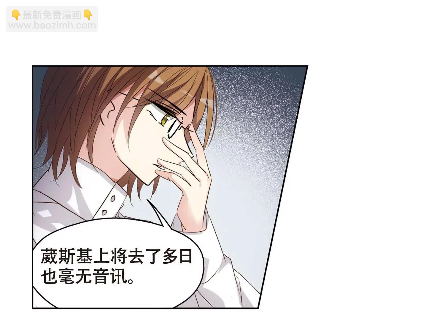 第689话  寄生356