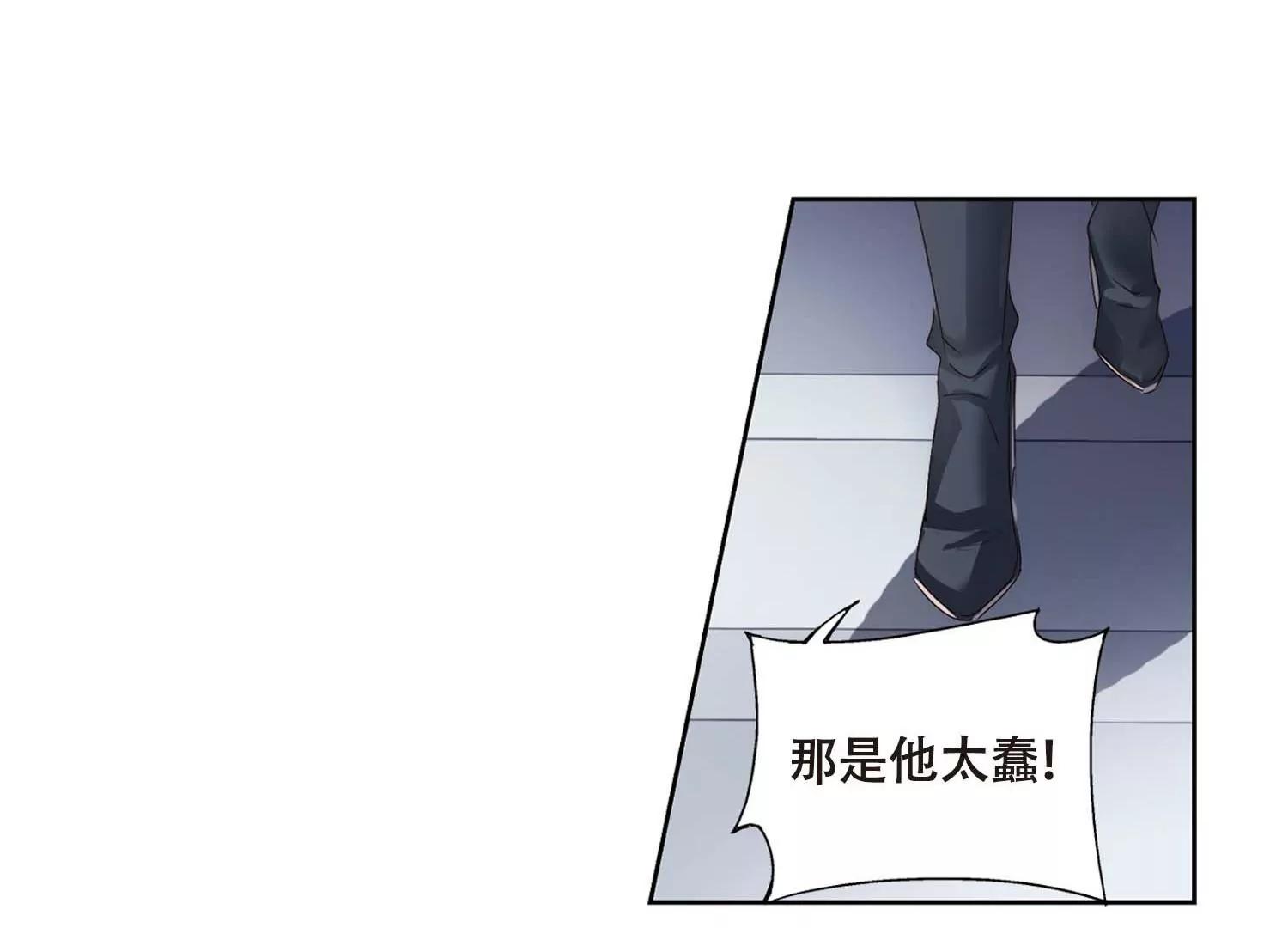 第689话  寄生358