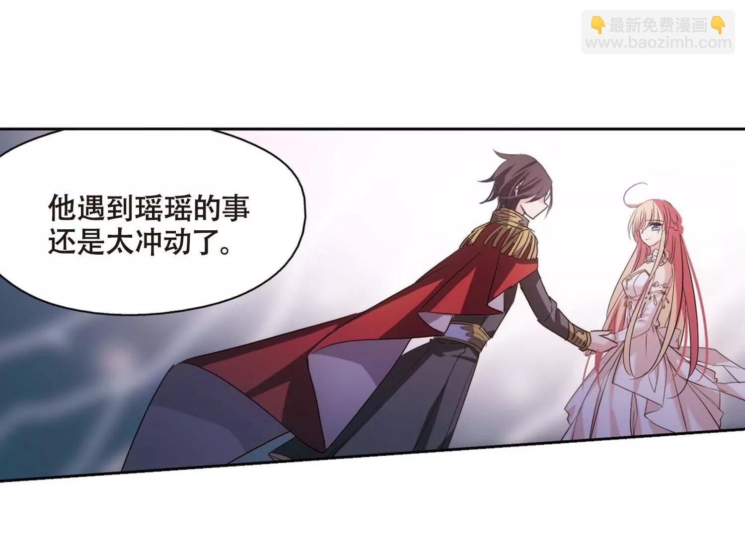 第689话  寄生362