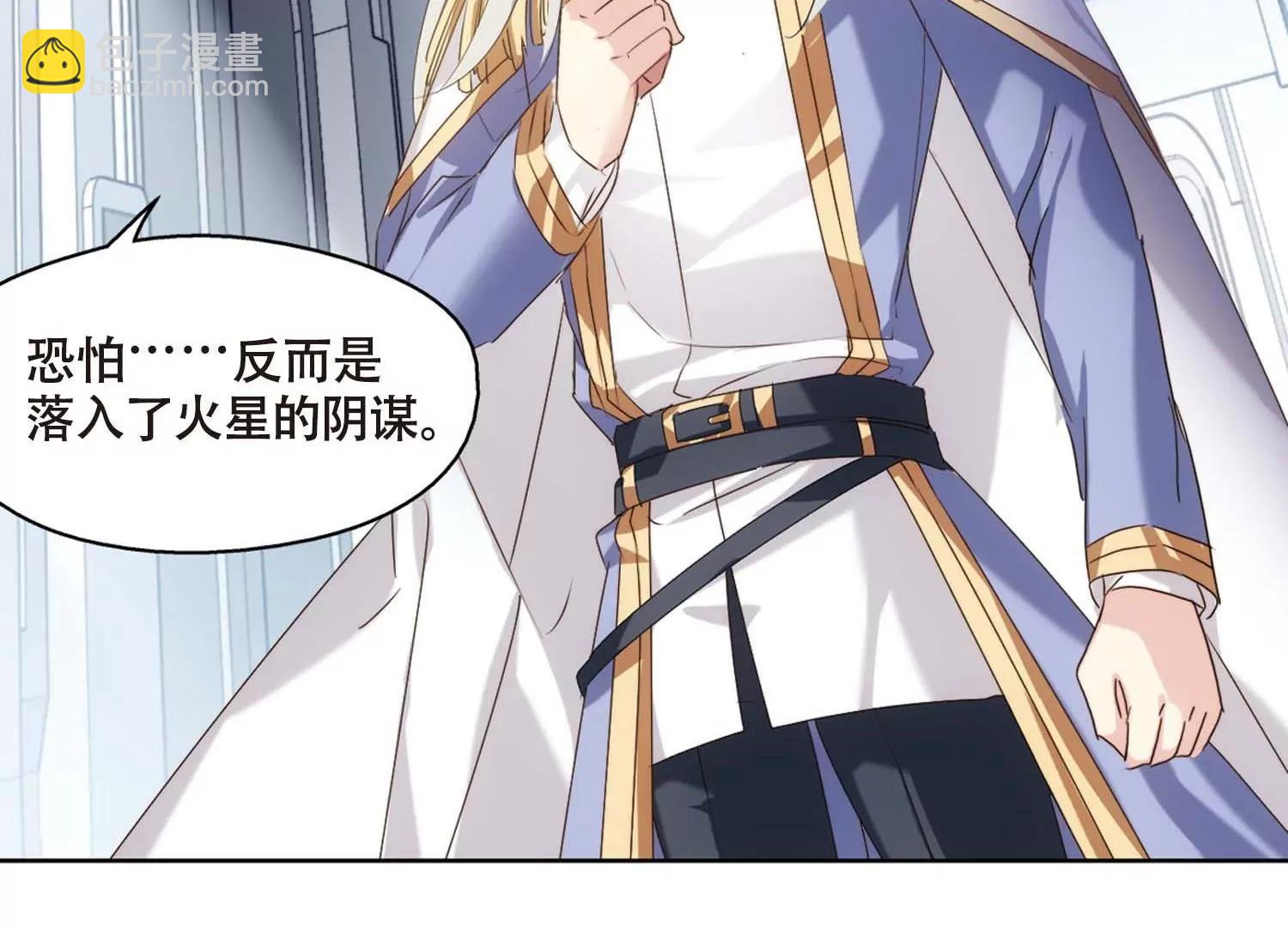 第689话  寄生365