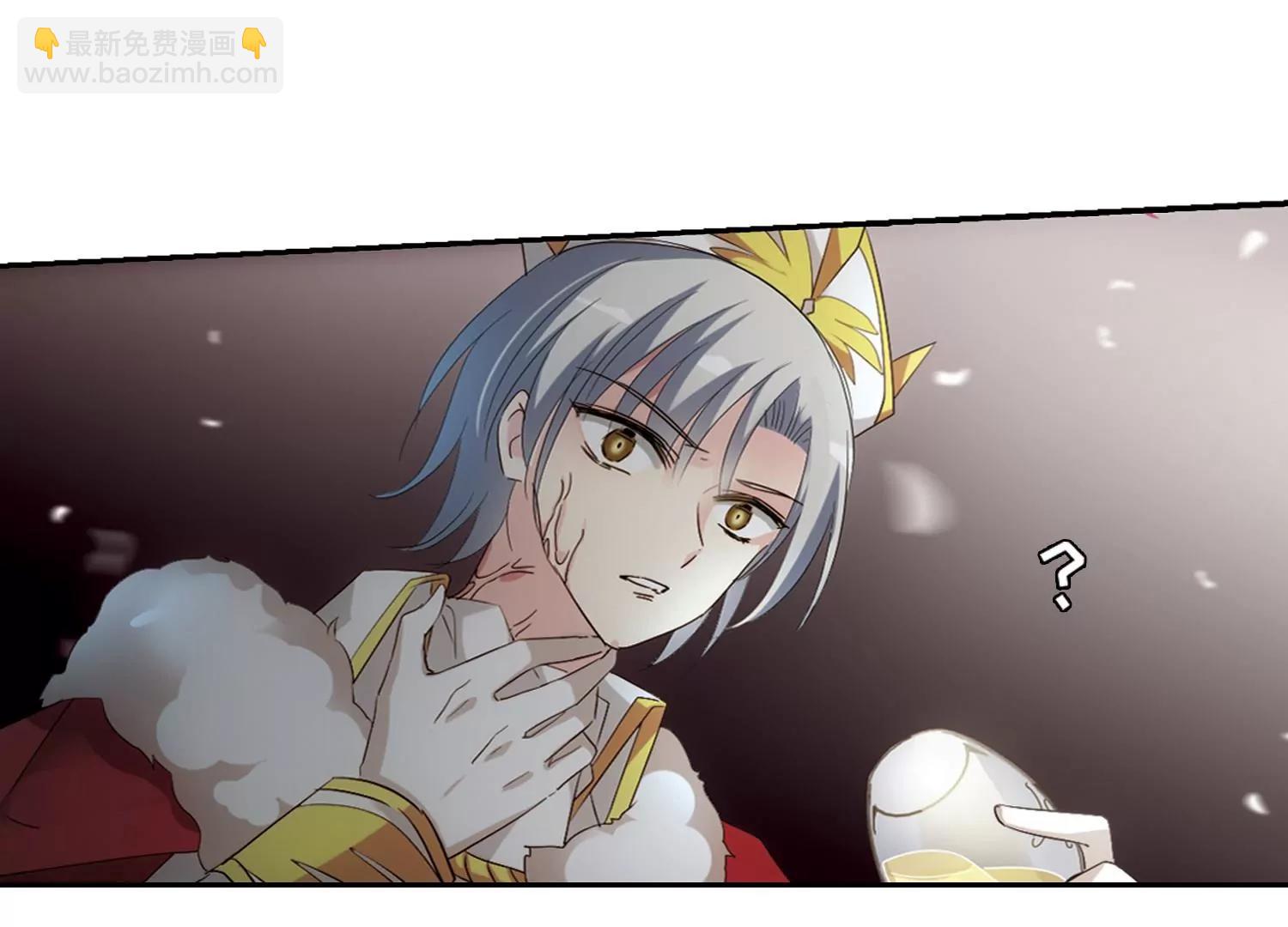 第690话  双子星陨落122