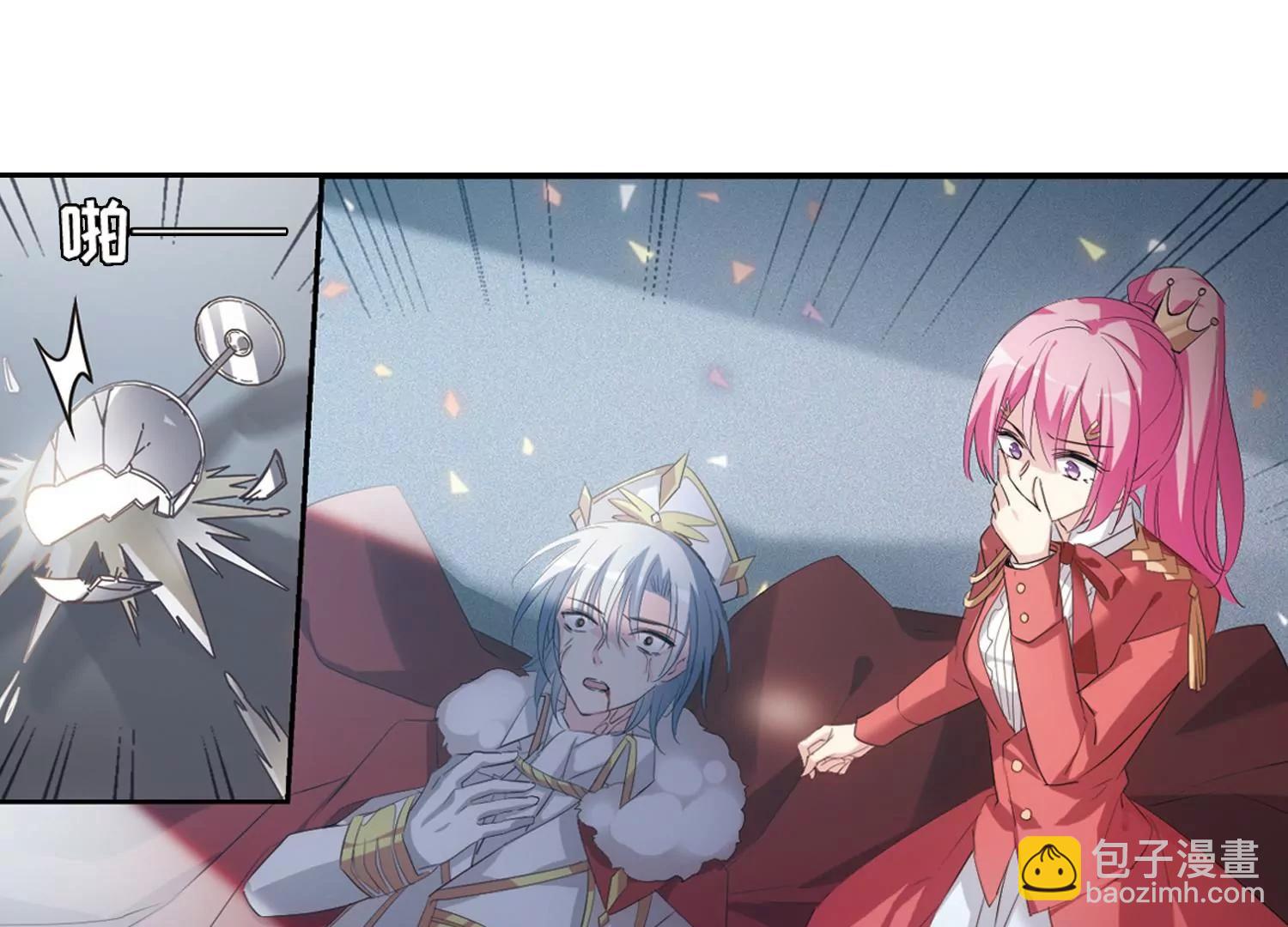 第690话  双子星陨落124
