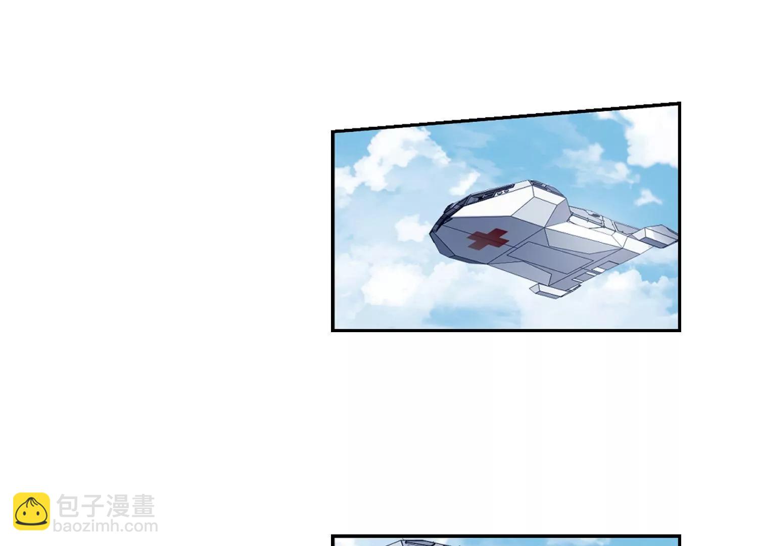 第690话  双子星陨落137