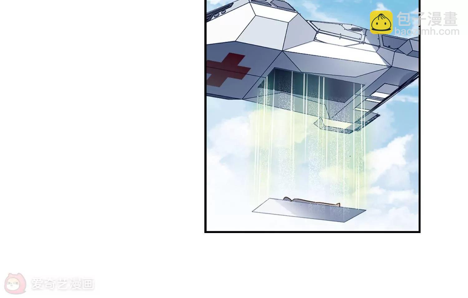 第690话  双子星陨落138