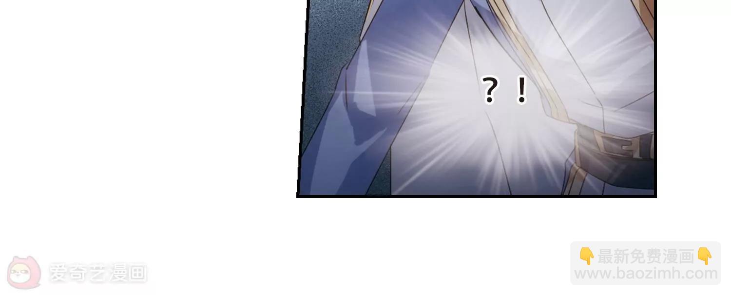 第690话  双子星陨落144