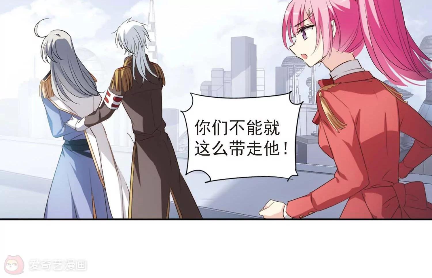 第691话  双子星陨落224