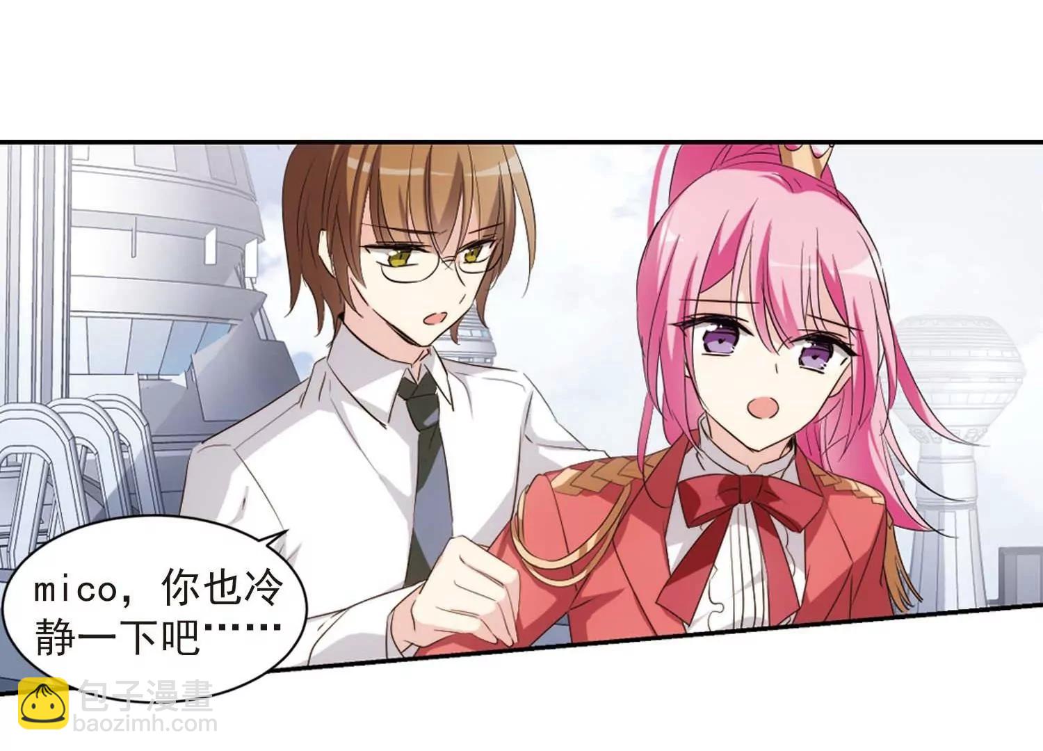 第691话  双子星陨落225