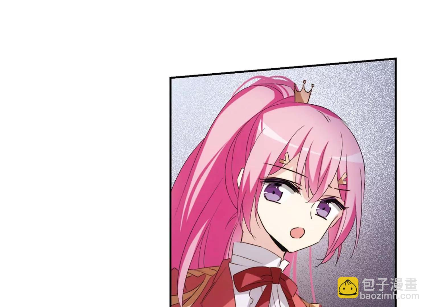 第691话  双子星陨落229