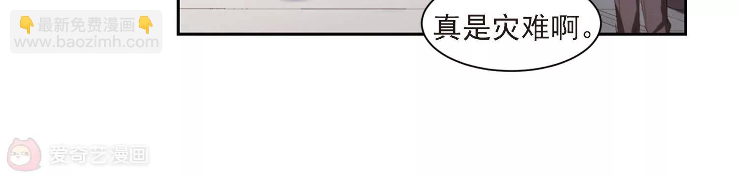 第691话  双子星陨落234