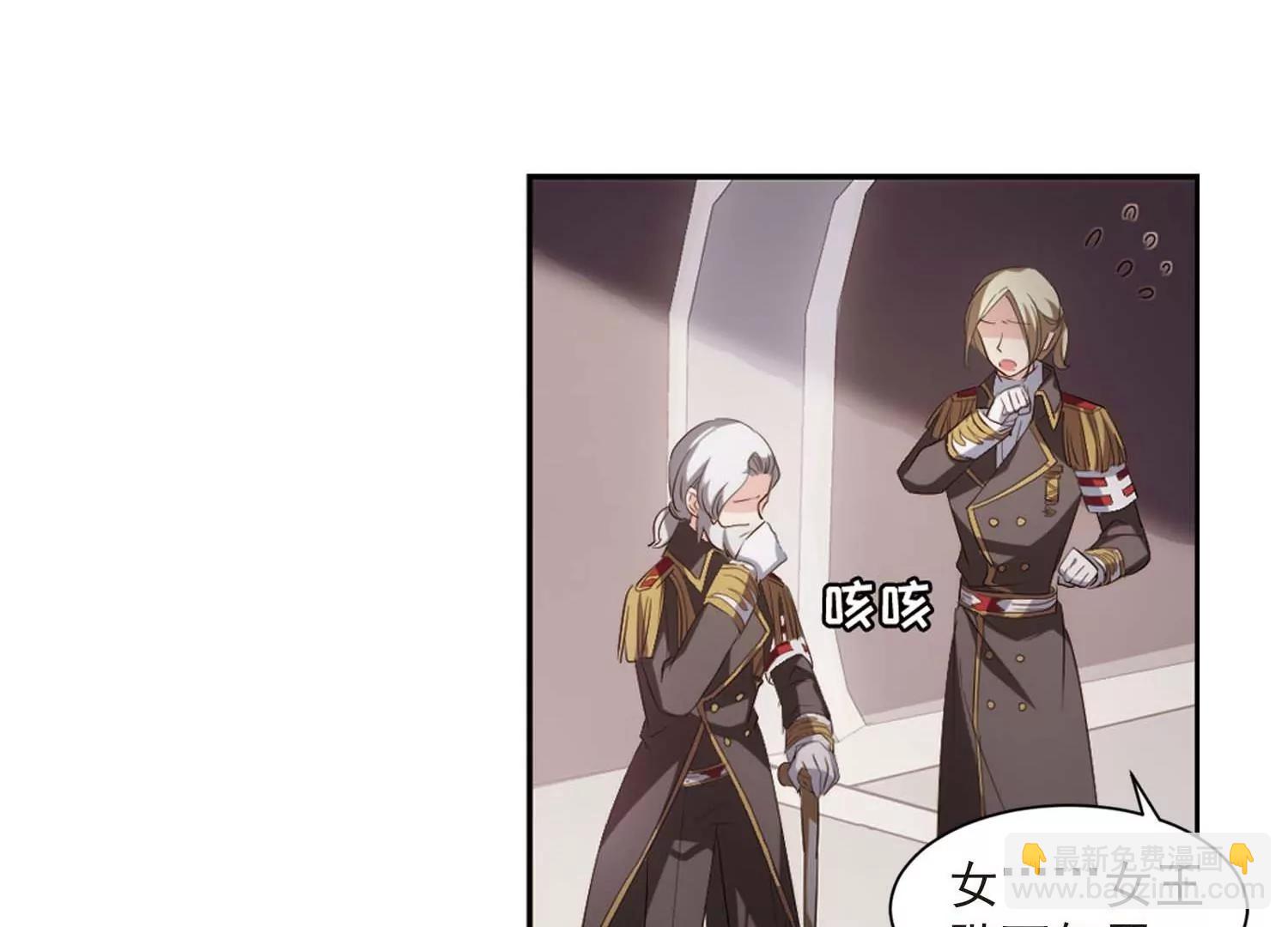 第691话  双子星陨落239