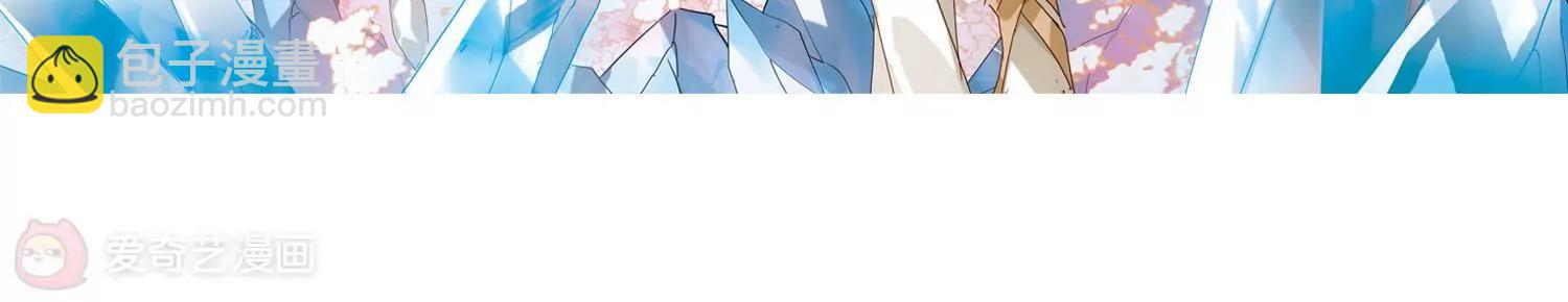 第691话  双子星陨落24