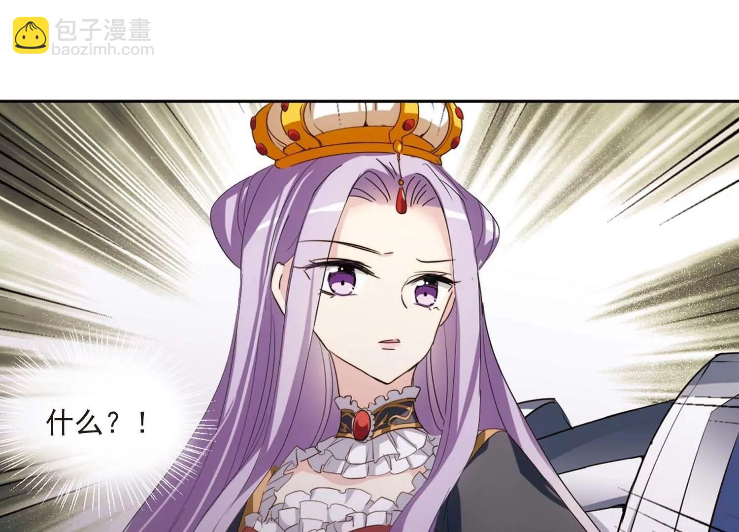 第691话  双子星陨落255
