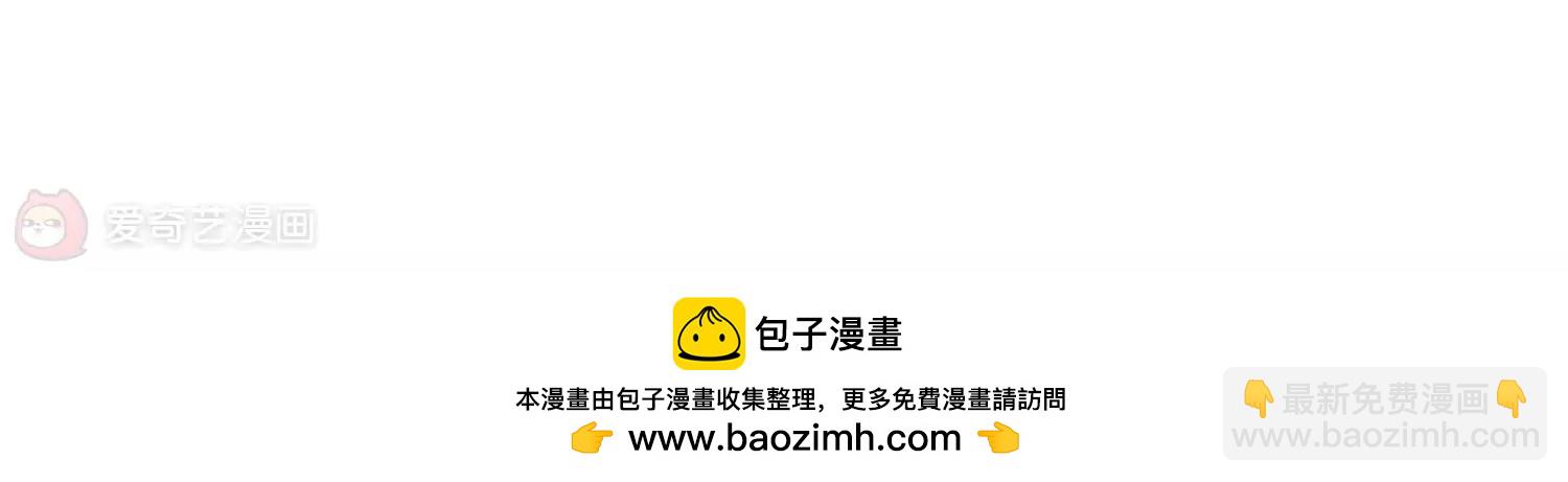 第691话  双子星陨落264