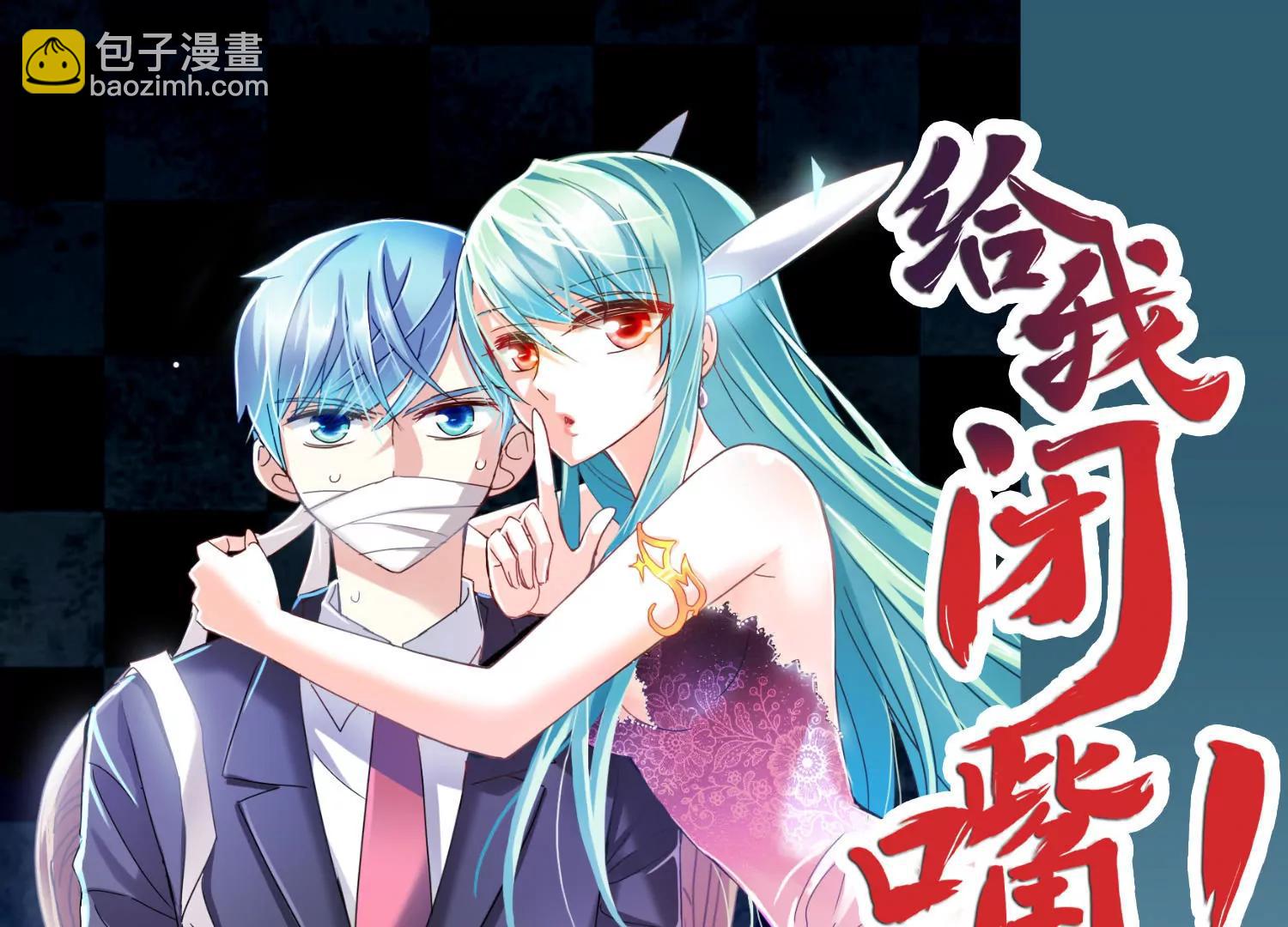 第691话  双子星陨落265