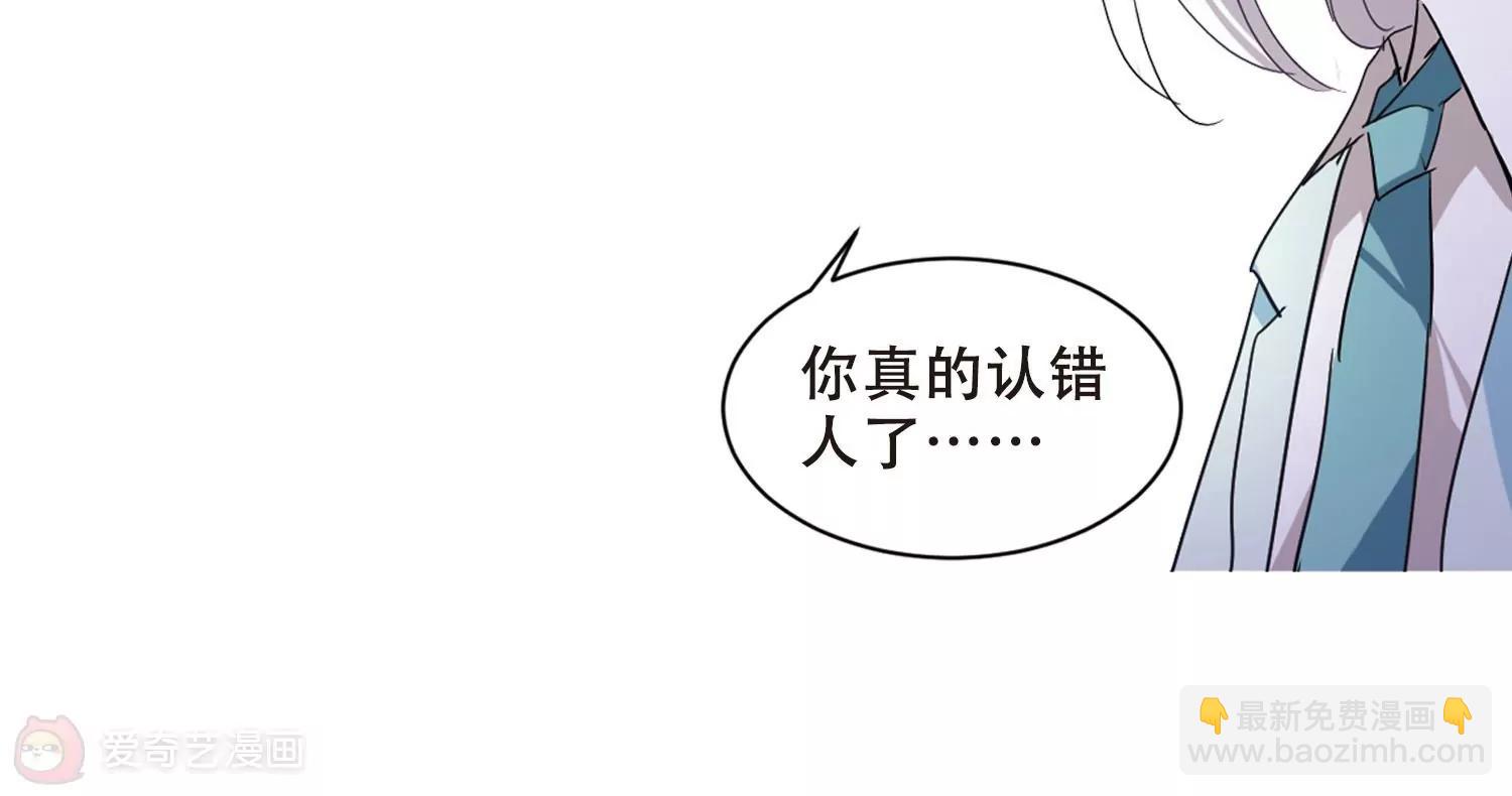 第692话  双子星陨落313
