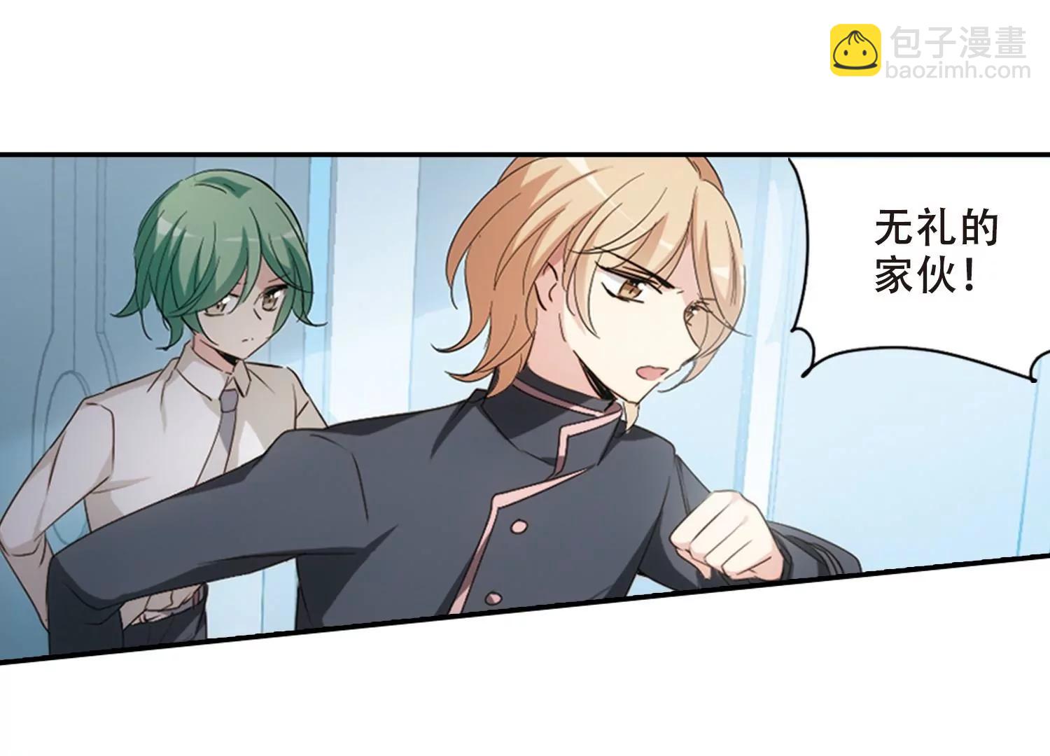 第692话  双子星陨落314