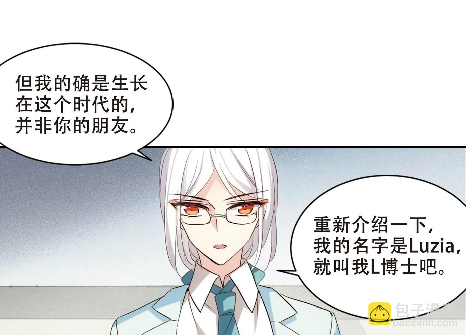第692话  双子星陨落332