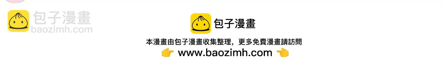 第692话  双子星陨落364