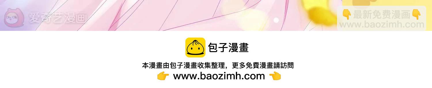 第692话  双子星陨落370